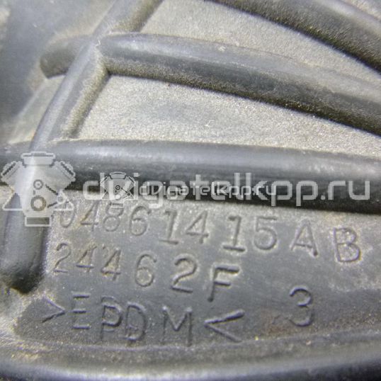 Фото Патрубок воздушного фильтра  04861415ab для Chrysler / Plymouth / Dodge