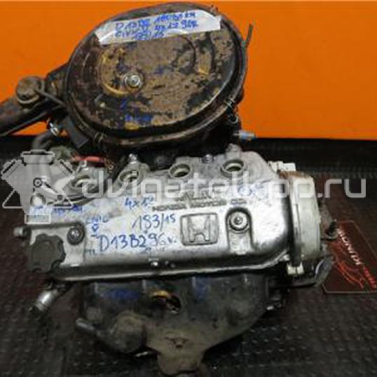 Фото Контрактный (б/у) двигатель D13B2 для Honda Civic / City 75-86 л.с 16V 1.3 л бензин