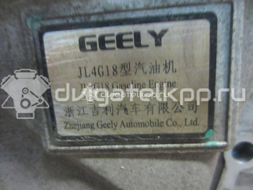 Фото Контрактный (б/у) двигатель JL4G18 для Geely Sl / Vision 126-139 л.с 16V 1.8 л бензин 1136000712 {forloop.counter}}