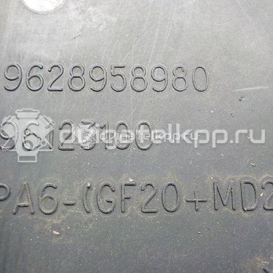 Фото Кожух ремня ГРМ  0320N6 для Citroen C4 / Jumper / Jumpy / C5 / Xsara