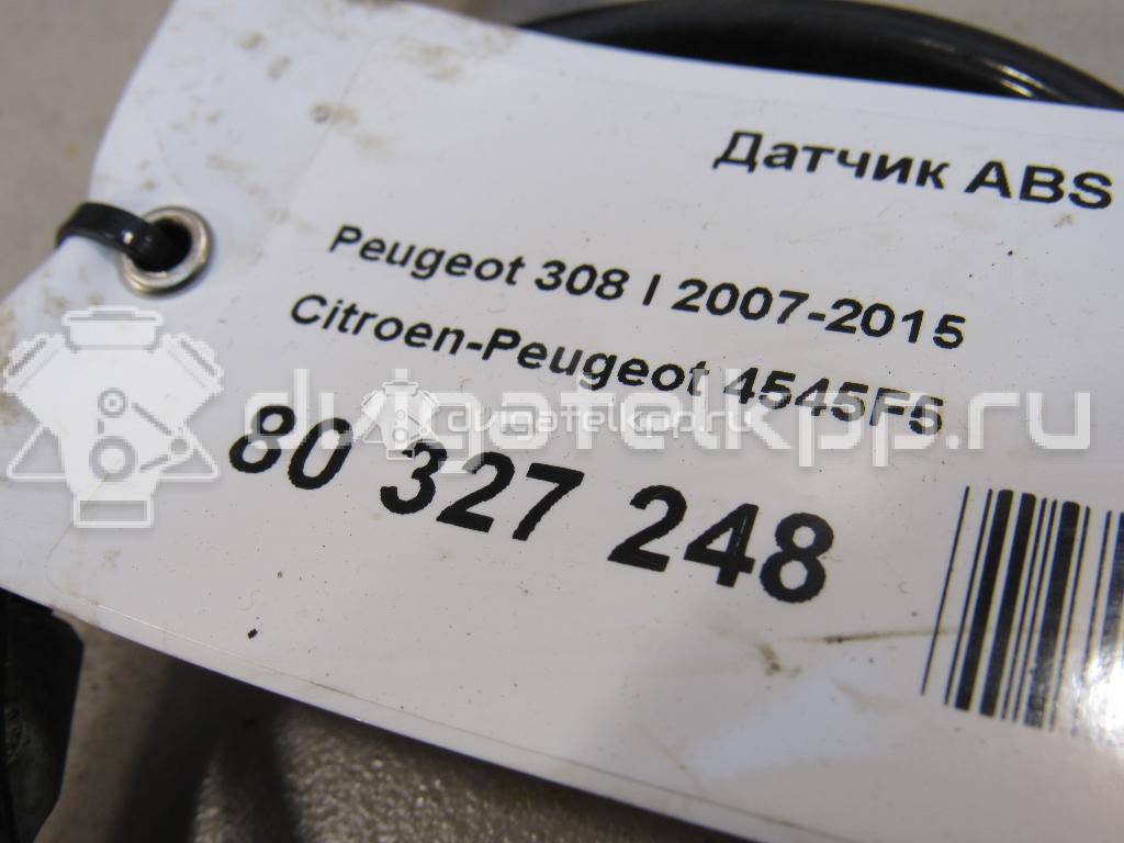 Фото Датчик ABS передний  4545f5 для Citroen Ds5 / C4 / Ds4 {forloop.counter}}