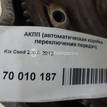 Фото Контрактная (б/у) АКПП для Hyundai / Kia 139-146 л.с 16V 2.0 л G4GC бензин 4500023380 {forloop.counter}}