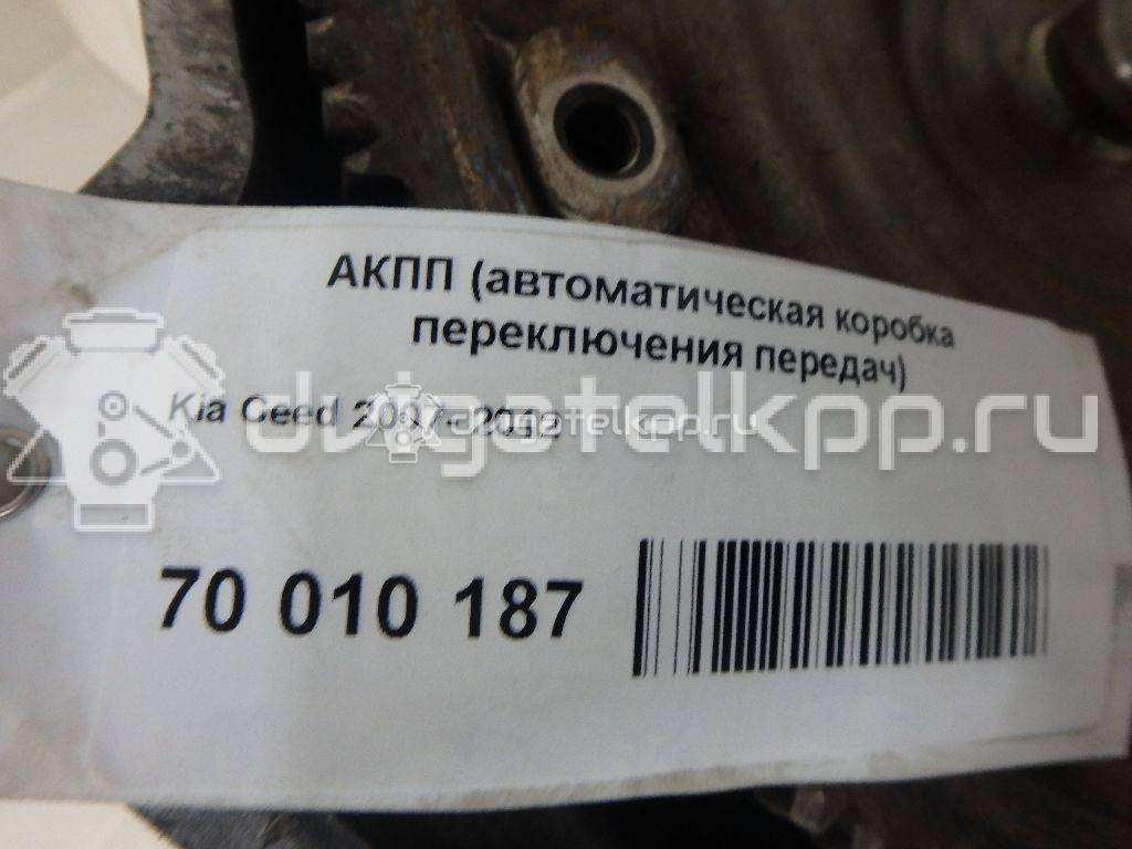 Фото Контрактная (б/у) АКПП для Hyundai / Kia 139-146 л.с 16V 2.0 л G4GC бензин 4500023380 {forloop.counter}}