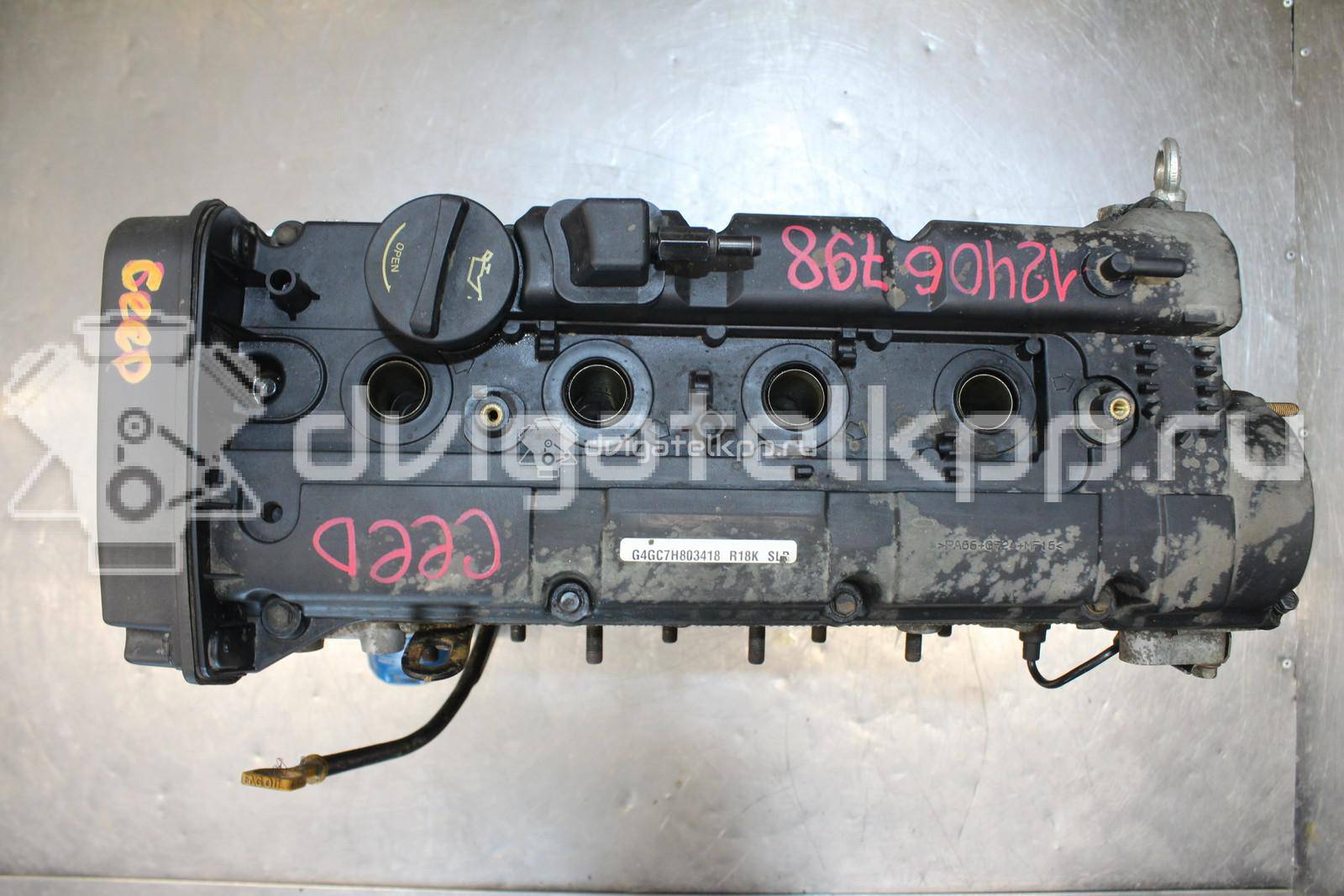 Фото Контрактный (б/у) двигатель G4GC для Hyundai (Beijing) / Hyundai / Kia 137-141 л.с 16V 2.0 л бензин G4GC2448858 {forloop.counter}}