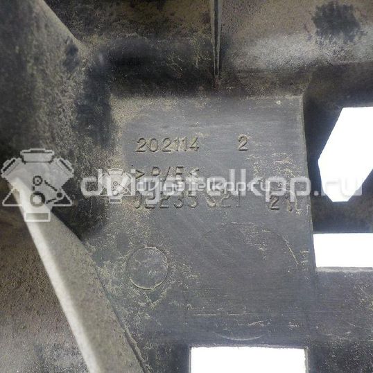 Фото Кронштейн заднего бампера  7416g0 для Citroen C4