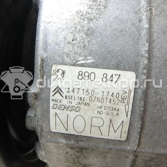 Фото Компрессор системы кондиционирования  648740 для Citroen C4 / Ds4 / Berlingo / C3 / Ds5