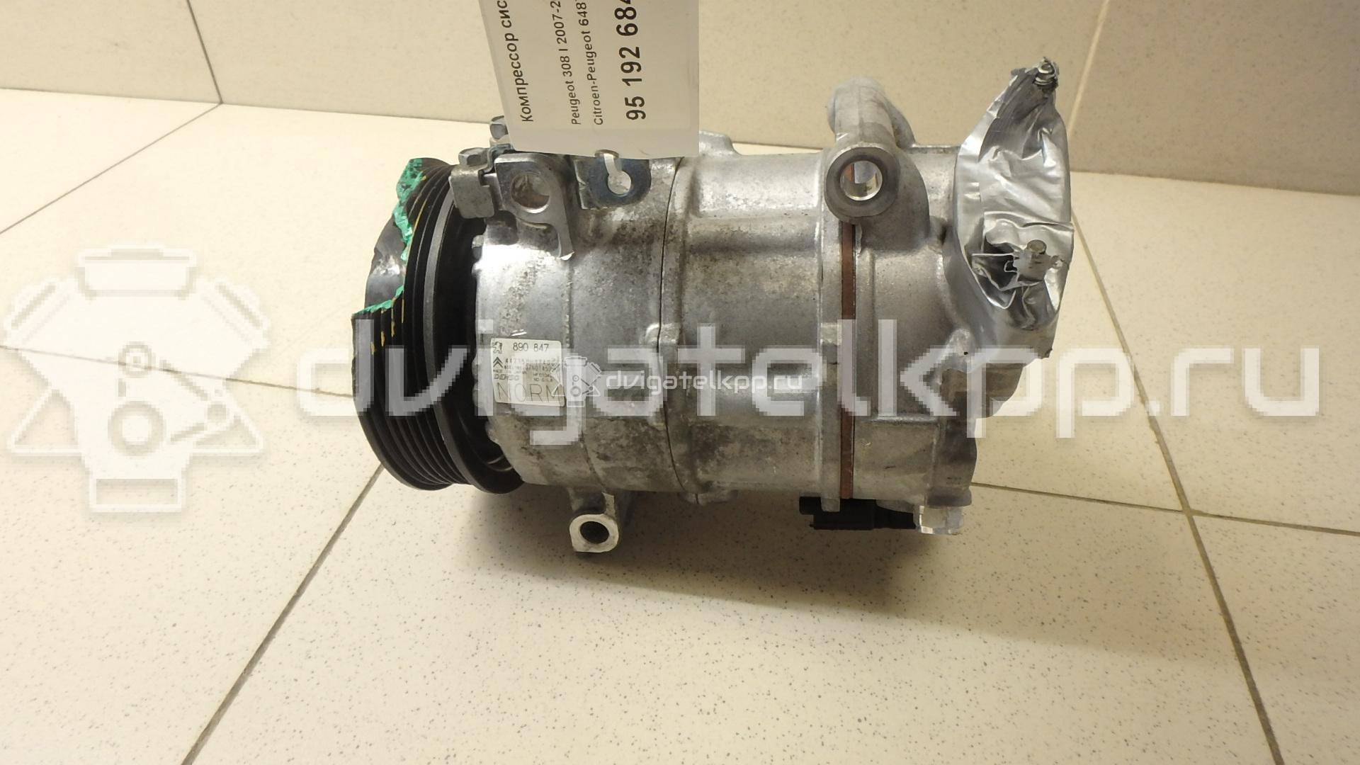 Фото Компрессор системы кондиционирования  648740 для Citroen C4 / Ds4 / Berlingo / C3 / Ds5 {forloop.counter}}