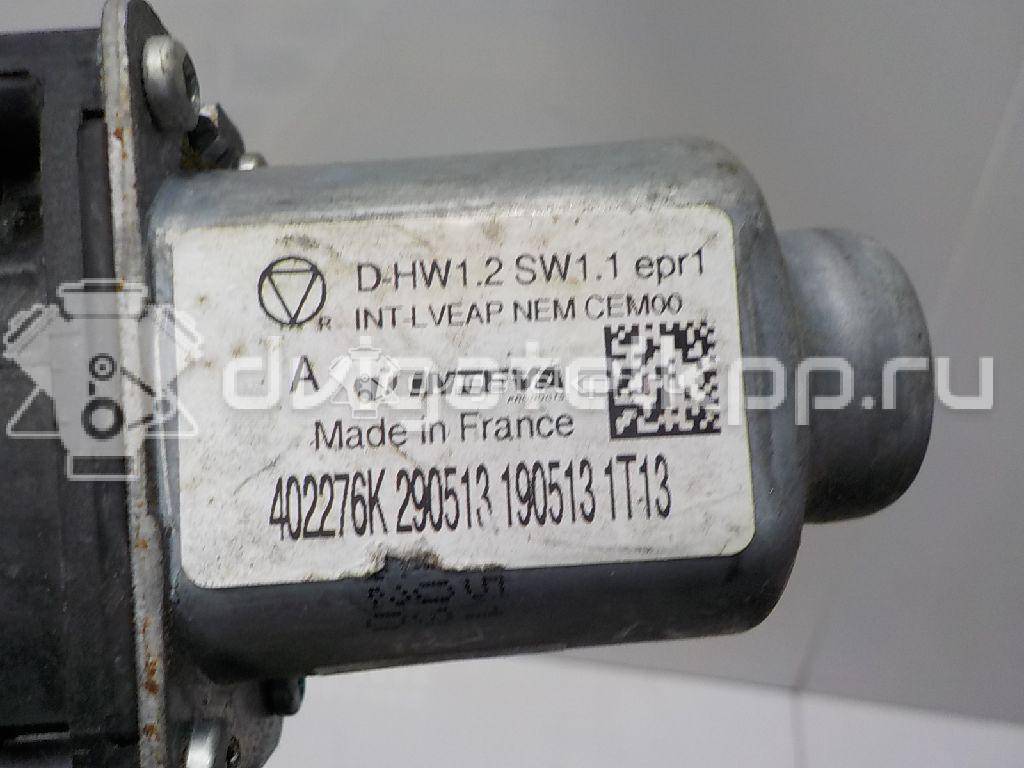 Фото Стеклоподъемник электр. передний правый  9802531780 для Citroen C4 / Ds4 {forloop.counter}}