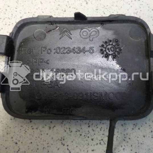 Фото Заглушка буксировочного крюка  7422R2 для Citroen C4