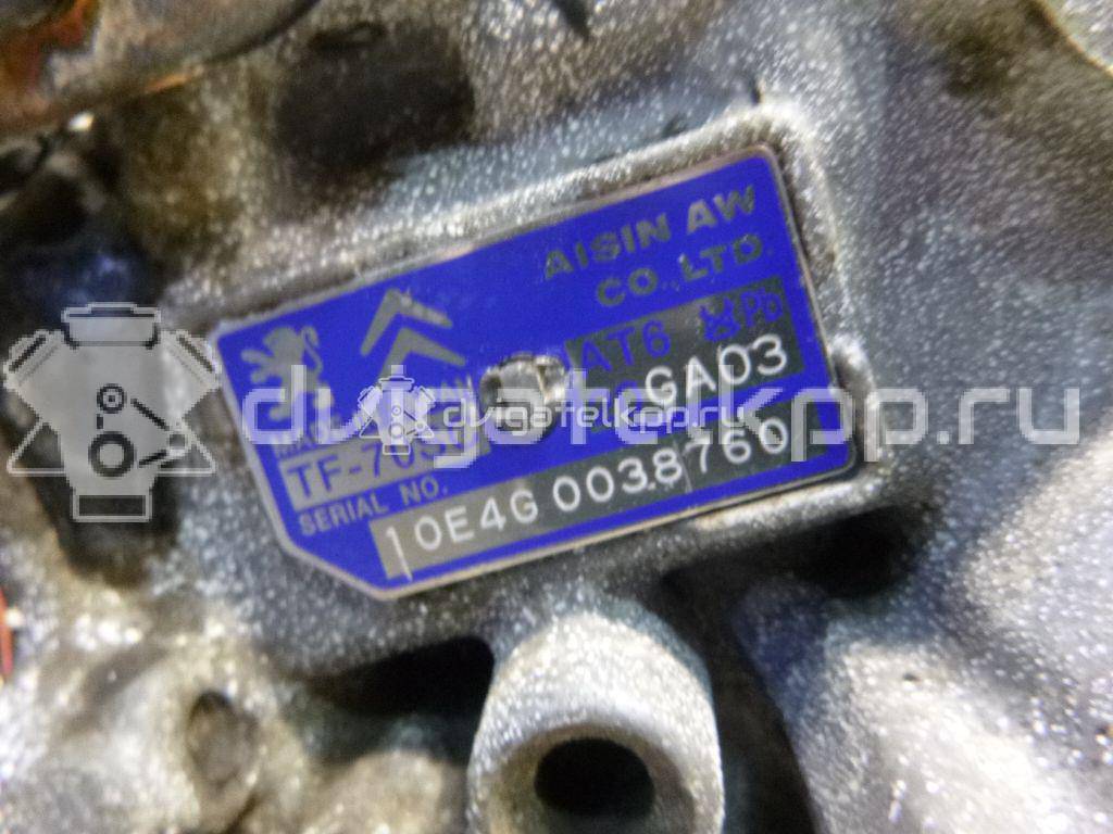 Фото Контрактная (б/у) АКПП для Citroen C4 / C5 / Ds4 / Ds5 / Ds3 156 л.с 16V 1.6 л 5FV (EP6CDT) бензин 2231N3 {forloop.counter}}