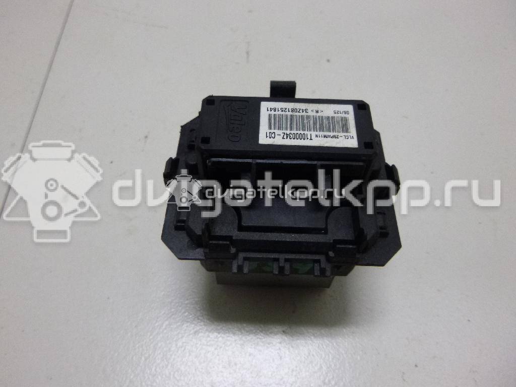 Фото Резистор отопителя  6441aa для Citroen C3 / C4 / C1 / Ds4 {forloop.counter}}