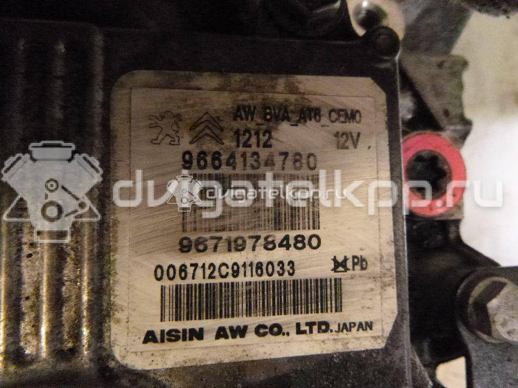 Фото Контрактная (б/у) АКПП для Citroen Ds3 / C5 150 л.с 16V 1.6 л 5FN (EP6CDT) бензин 2231N3 {forloop.counter}}