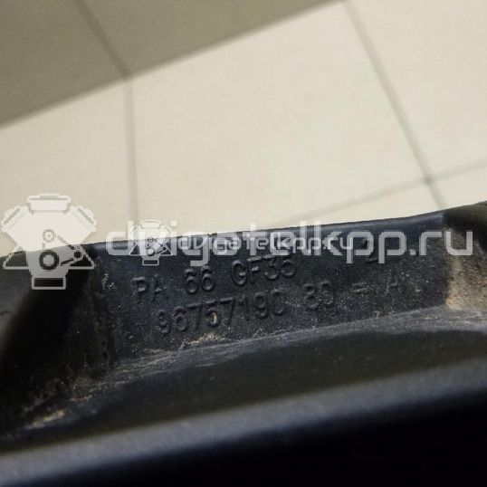 Фото Отбойник заднего амортизатора  9675719080 для Citroen C4