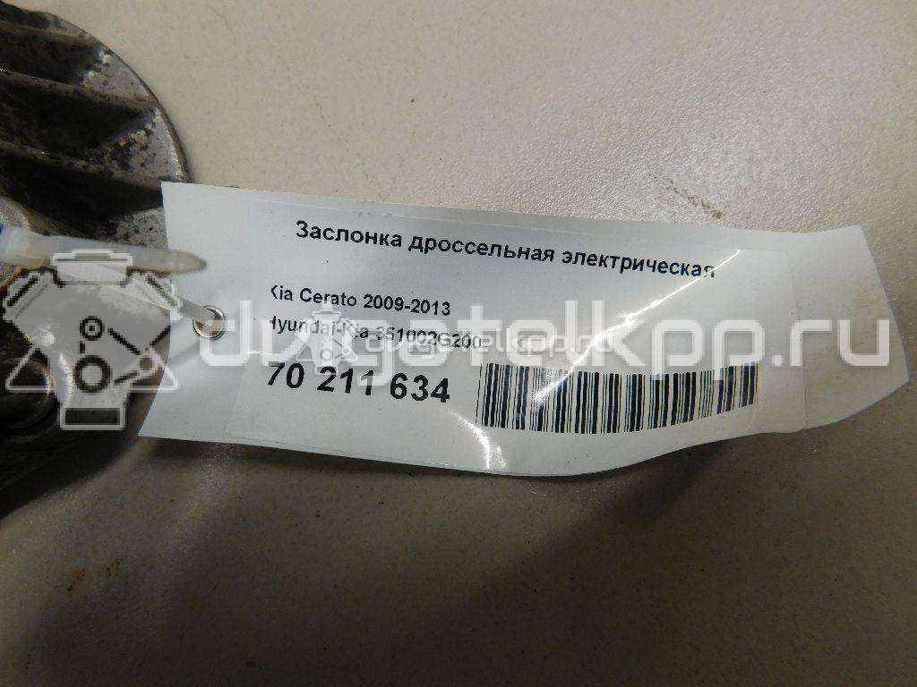 Фото Заслонка дроссельная электрическая для двигателя G4KD для Hyundai / Kia 150-178 л.с 16V 2.0 л бензин 351002G200 {forloop.counter}}