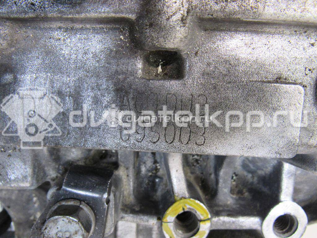 Фото Контрактная (б/у) АКПП для Hyundai (Beijing) / Hyundai / Kia 122-132 л.с 16V 1.6 л G4FC бензин 4500023161 {forloop.counter}}