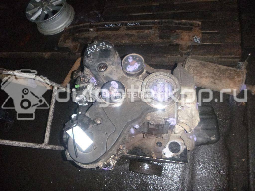 Фото Контрактный (б/у) двигатель 276DT для Ford Australia / Land Rover 190 л.с 24V 2.7 л Дизельное топливо LR004729 {forloop.counter}}