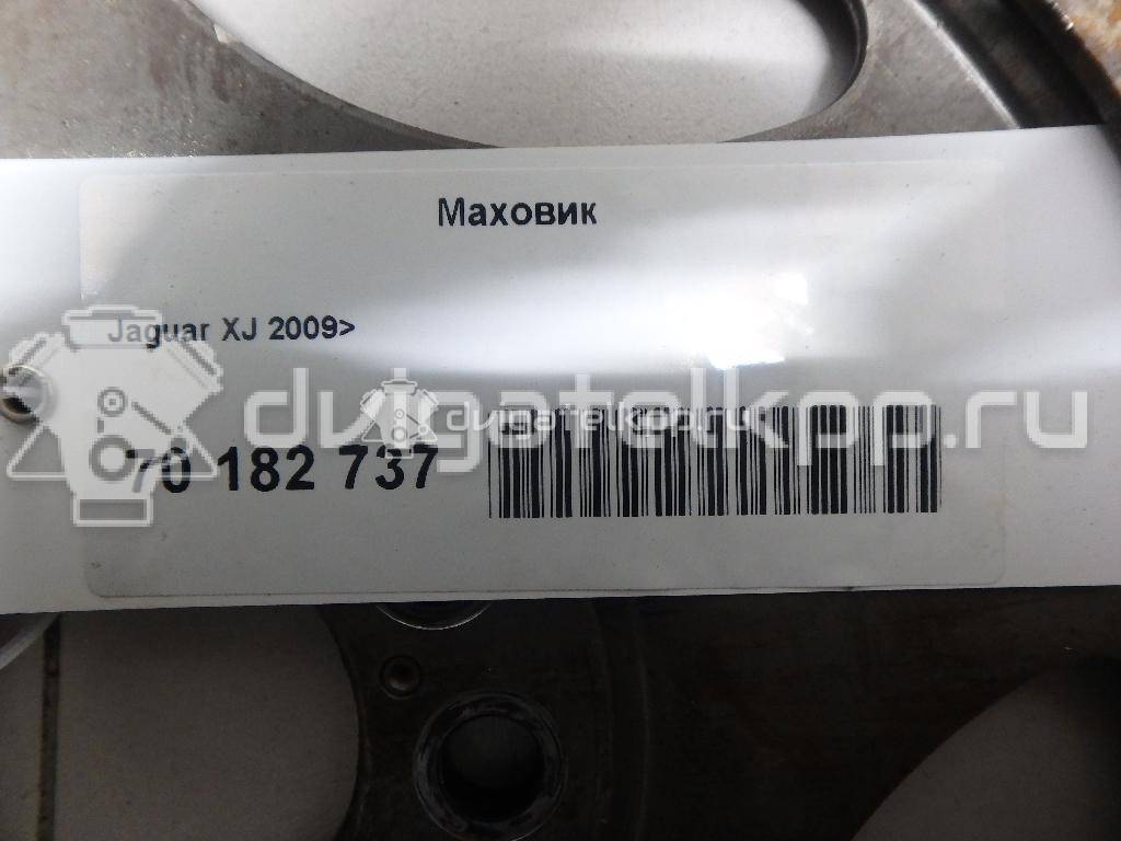 Фото Маховик для двигателя 306PS для Jaguar (Chery) / Jaguar / Land Rover 340 л.с 24V 3.0 л бензин C2Z19521 {forloop.counter}}