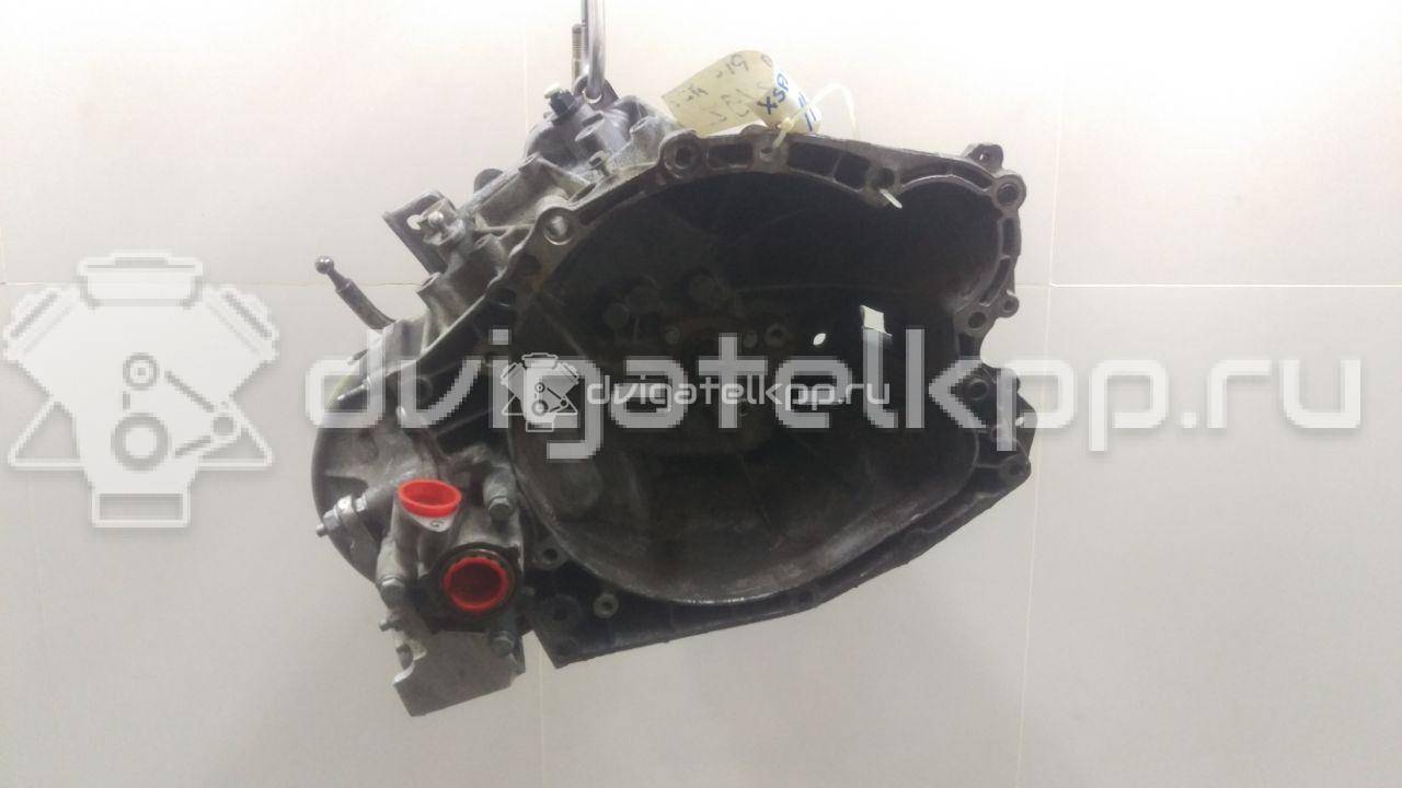 Фото Контрактная (б/у) МКПП для Citroen Berlingo / Xantia / C5 / Xsara 90 л.с 8V 2.0 л RHY (DW10TD) Дизельное топливо 222232 {forloop.counter}}