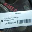 Фото Маховик для двигателя 2GR-FE для Lotus / Lexus / Toyota / Toyota (Gac) 280-416 л.с 24V 3.5 л бензин 3210148010 {forloop.counter}}