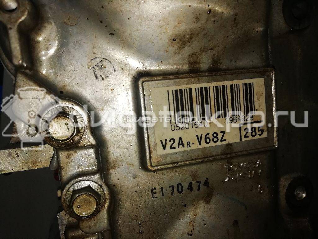 Фото Контрактный (б/у) двигатель 2AR-FE для Lexus / Toyota / Scion 175-182 л.с 16V 2.5 л бензин 190000V090 {forloop.counter}}