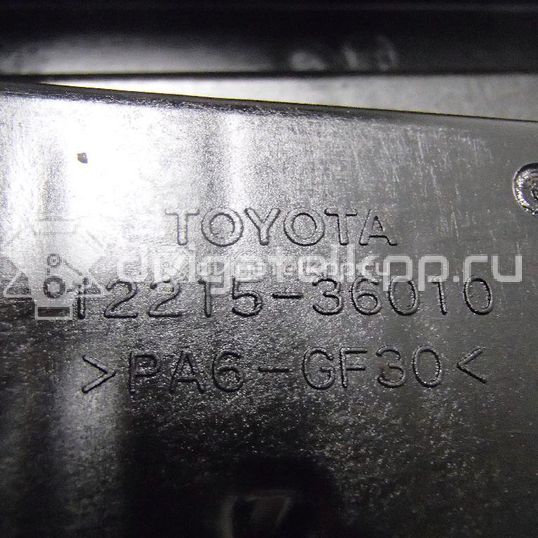 Фото Сепаратор для двигателя 2AR-FE для Lexus / Toyota / Scion 175-182 л.с 16V 2.5 л бензин 1221536010