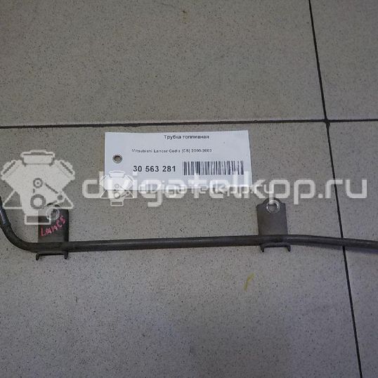 Фото Трубка топливная  md320553 для Fengxing (Dongfeng) / Mitsubishi / Gac Gonow