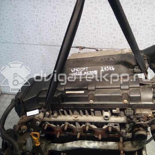 Фото Контрактный (б/у) двигатель G4GC для Hyundai (Beijing) / Hyundai / Kia 137-141 л.с 16V 2.0 л бензин