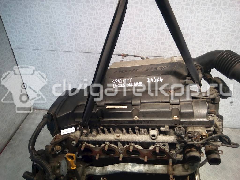 Фото Контрактный (б/у) двигатель G4GC для Hyundai (Beijing) / Hyundai / Kia 137-141 л.с 16V 2.0 л бензин {forloop.counter}}