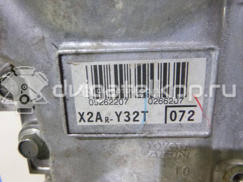 Фото Контрактный (б/у) двигатель 2AR-FXE для Lexus / Toyota / Daihatsu 152-203 л.с 16V 2.5 л бензин 1900036430 {forloop.counter}}