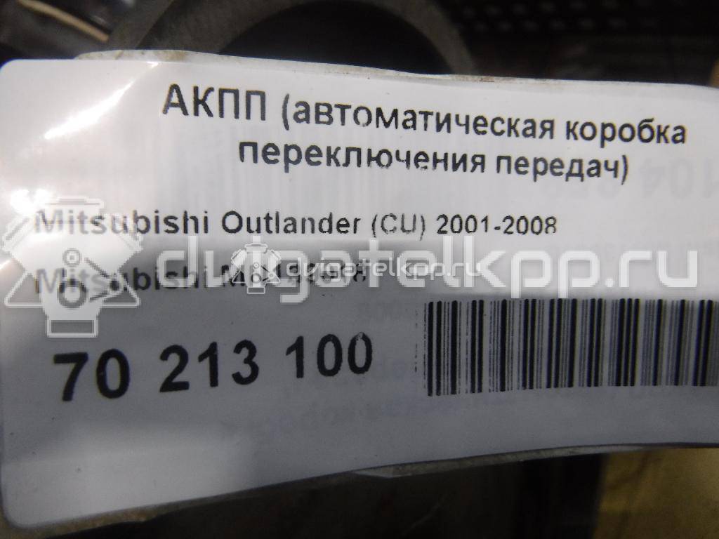 Фото Контрактная (б/у) АКПП для Mitsubishi Pajero 112-118 л.с 12V 2.4 л 4G64 (12V) бензин {forloop.counter}}