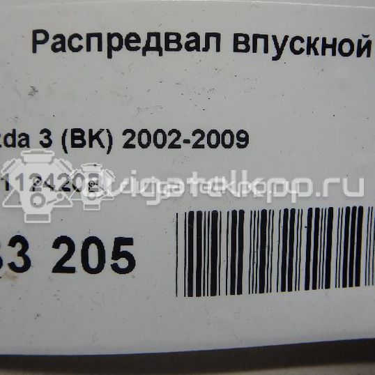 Фото Распредвал впускной для двигателя BP (DOHC) для Mazda / Ford Australia / Eunos 125-130 л.с 16V 1.8 л бензин ZY0112420B