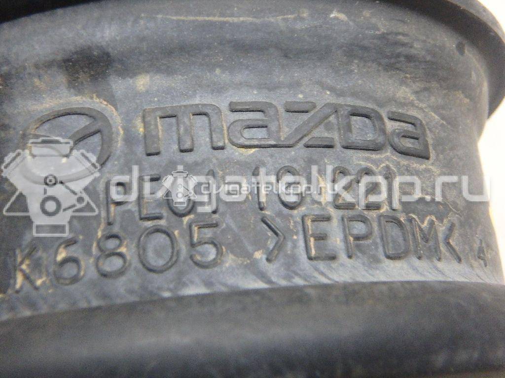 Фото Патрубок воздушного фильтра для двигателя PE для Mazda (Changan) 3 / Cx-5 155-158 л.с 16V 2.0 л бензин PE0113221 {forloop.counter}}