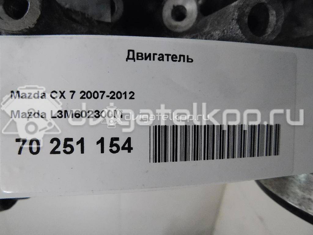 Фото Контрактный (б/у) двигатель L3 для Mazda / Ford Australia / Mazda (Faw) 141-238 л.с 16V 2.3 л бензин L3M602300M {forloop.counter}}