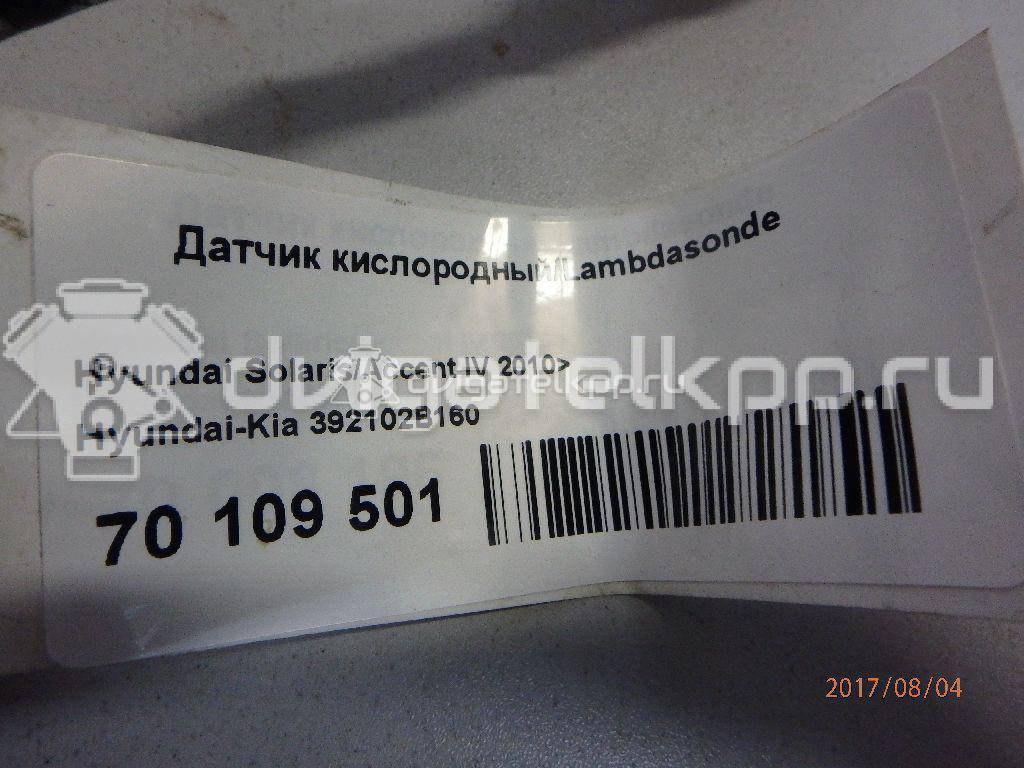 Фото Датчик кислородный/Lambdasonde  392102B160 для mitsubishi Outlander (CU) {forloop.counter}}