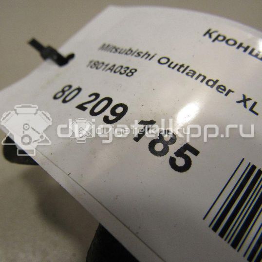 Фото Кронштейн генератора  1801a038 для Mitsubishi (Gac) / Mitsubishi