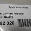 Фото Трубка масляная  1028a076 для Mitsubishi (Gac) / Mitsubishi {forloop.counter}}