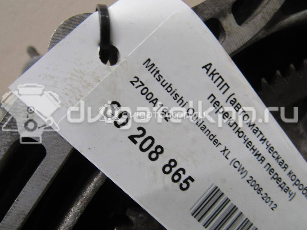 Фото Контрактная (б/у) АКПП для Mitsubishi Pajero / Outlander 216-241 л.с 24V 3.0 л 6B31 бензин 2700A192 {forloop.counter}}