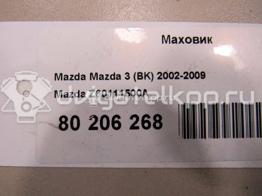 Фото Маховик для двигателя Z6 для Mazda / Mazda (Changan) 107 л.с 16V 1.6 л бензин Z60111500A {forloop.counter}}