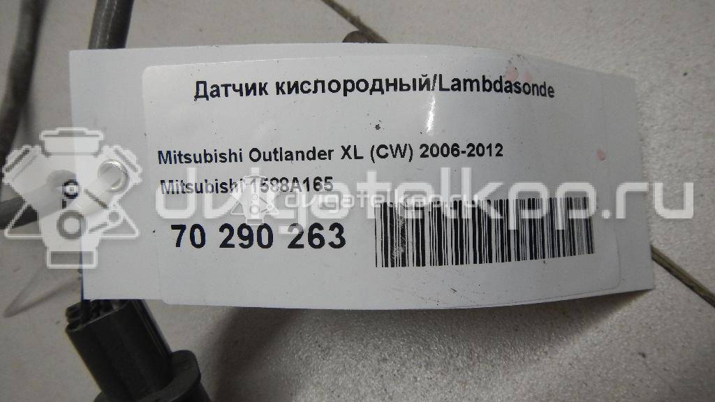 Фото Датчик кислородный/Lambdasonde  1588a165 для Mitsubishi Santamo / Eclipse / Minica / Ek / Gto Z1 A {forloop.counter}}