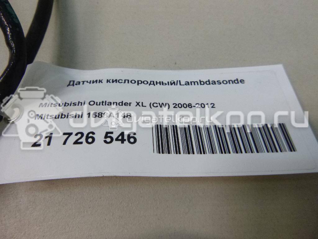 Фото Датчик кислородный/Lambdasonde  1588A148 для Mitsubishi Santamo / Eclipse / Town Box U6 / Gto Z1 A / Fto De A {forloop.counter}}