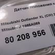 Фото Датчик положения коленвала  1865a069 для Mitsubishi Pajero / I {forloop.counter}}