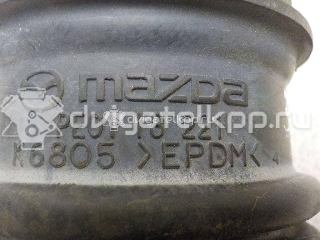 Фото Патрубок воздушного фильтра для двигателя PE для Mazda (Changan) 3 / Cx-5 155-158 л.с 16V 2.0 л бензин PE0113221 {forloop.counter}}