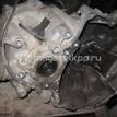 Фото Контрактная (б/у) МКПП для Mazda / Ford Australia / Eunos 103-125 л.с 16V 1.8 л BP (DOHC) бензин {forloop.counter}}