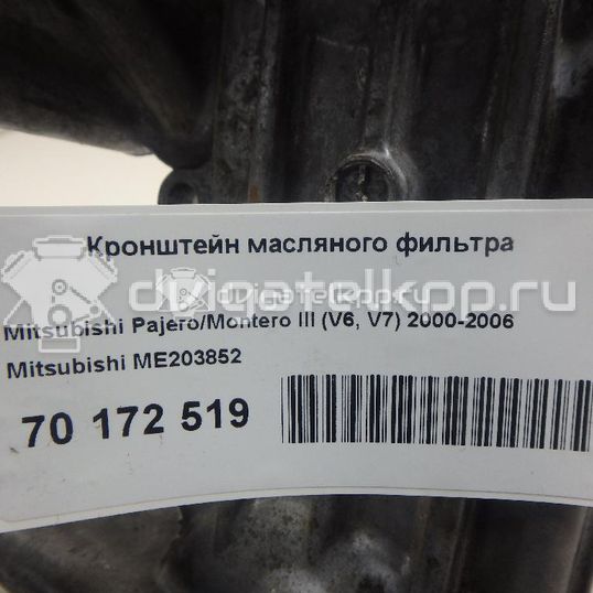 Фото Кронштейн масляного фильтра  me203852 для Mitsubishi Pajero / L