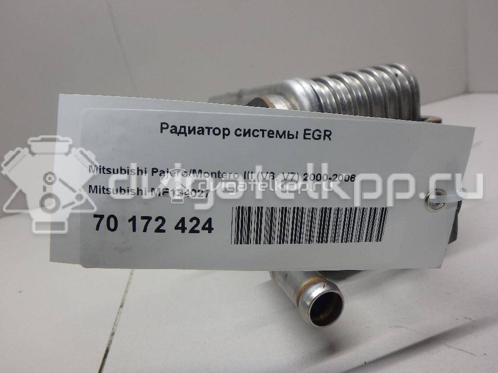 Фото Радиатор системы EGR  me194027 для Mitsubishi Pajero / L {forloop.counter}}