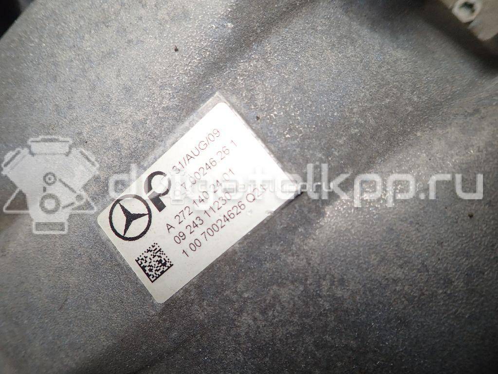 Фото Коллектор впускной для двигателя M 272.964 для Mercedes-Benz (Bbdc) E-Class 272 л.с 24V 3.5 л бензин 2721402401 {forloop.counter}}