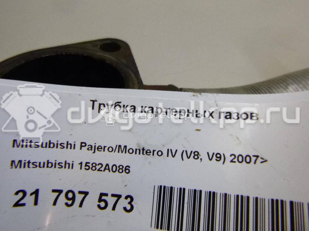 Фото Трубка картерных газов  1582a086 для Mitsubishi Pajero / L {forloop.counter}}