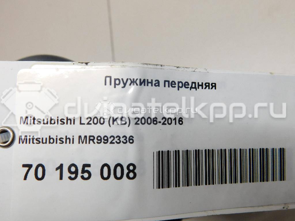 Фото Пружина передняя  mr992336 для Mitsubishi L {forloop.counter}}