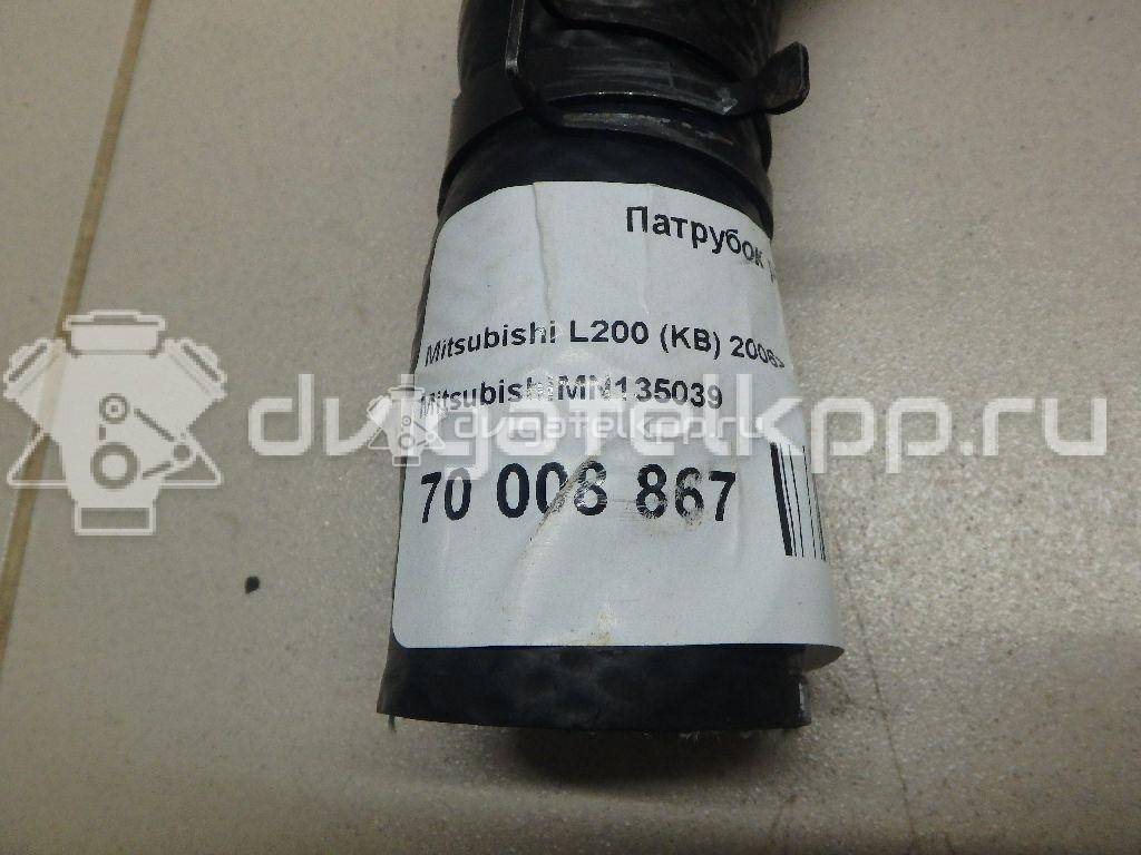 Фото Патрубок радиатора  mn135039 для Mitsubishi L {forloop.counter}}