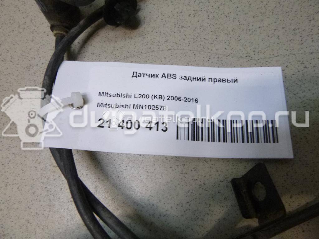 Фото Датчик ABS задний правый  mn102578 для Mitsubishi Lancer / Pajero / L / Outlander / Asx Ga W {forloop.counter}}